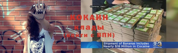 mix Михайлов