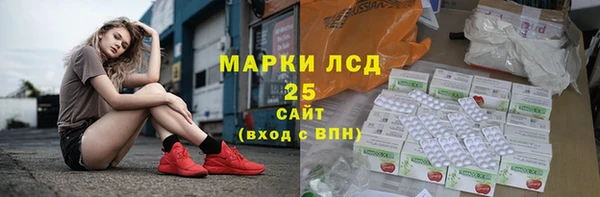 мефедрон Медвежьегорск