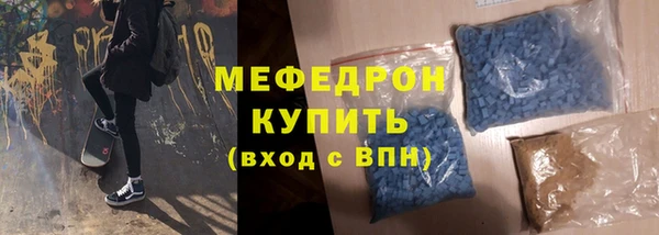 шишки Алапаевск