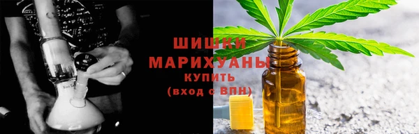 а пвп мука Мегион