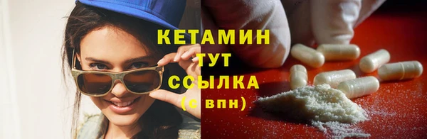 мефедрон Медвежьегорск