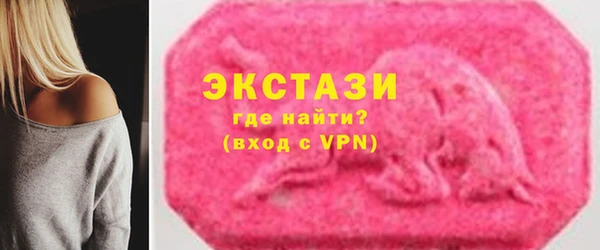дмт Алагир