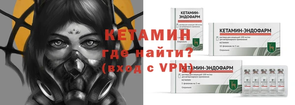 а пвп мука Мегион