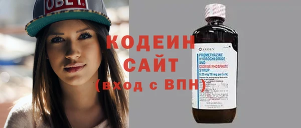 а пвп мука Мегион