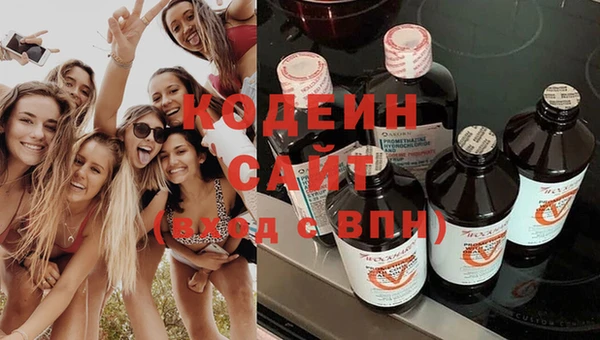 а пвп мука Мегион