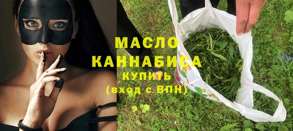 а пвп мука Мегион