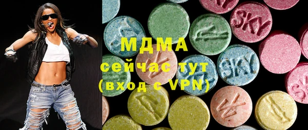 каннабис Михайловск