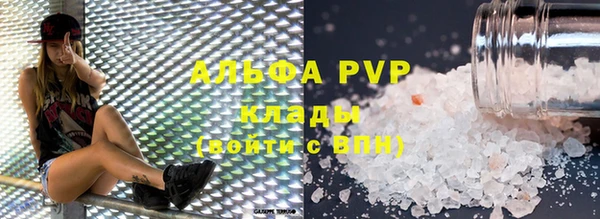 МДМА Медногорск
