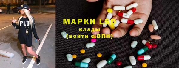 мефедрон Медвежьегорск