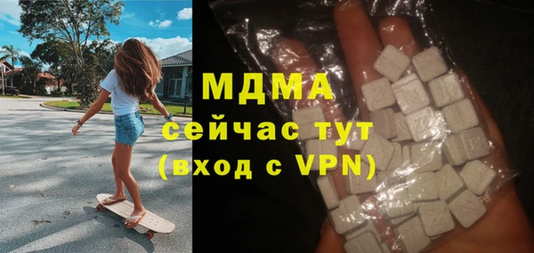 а пвп мука Мегион