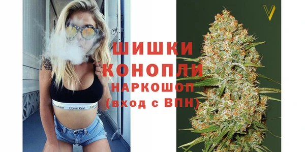 мефедрон Медвежьегорск