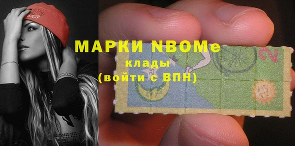 кокаин премиум Аксай