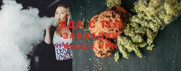 бошки Михайловка