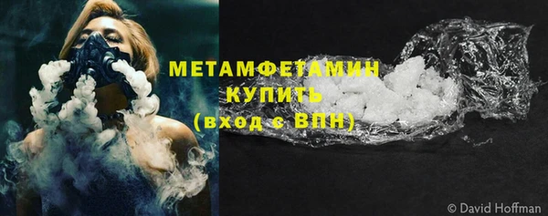 а пвп мука Мегион